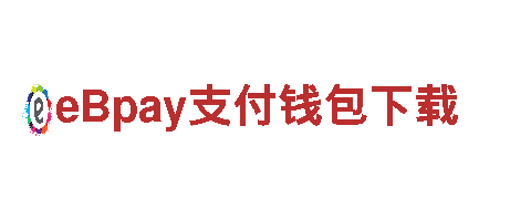 迪拜皇宫体育-高新科技企业